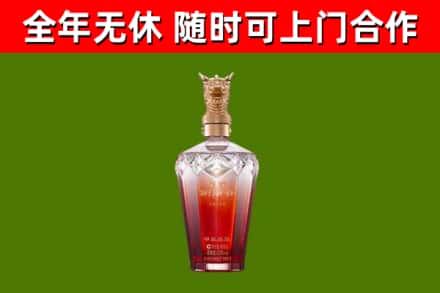 美兰回收剑南春价格