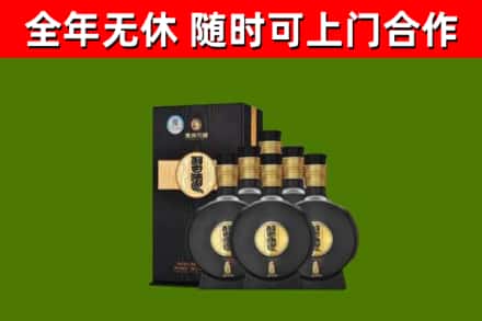 美兰烟酒回收习酒1988.jpg